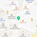 동래현대치과의원 이미지