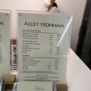 앨리 연남 메이크업 | ENFP가 다녀온 연남 메이크업 샵 / 앨리 연남