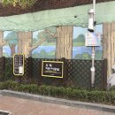 오패어린이공원 이미지