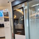 코알이비인후과의원 이미지