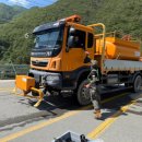 산북2리 이미지