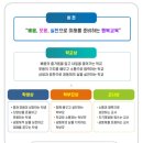 여수여명학교 이미지