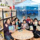 우리동네작은도서관 이미지