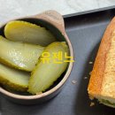 라두스 쌀빵 네이버블로그