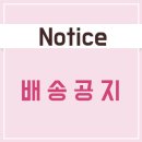 에스엠코스메틱 이미지