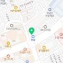 용인대 승리체육관 | 유도/유도장/유도관/성남유도/태평동/산성동/유도수업후기/유도체육관/체육관/성남유도장비교/리뷰/후기