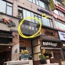 메이준네일 | [용인]죽전,보정동 네일 : 메이준 (MAYJUNE)