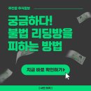 주식회사 랩지노믹스 이미지