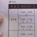 양진빌딩 | [더블유페스타 서초] 돌준맘 강남 서초 대규모 돌잔치 답사 후기