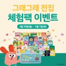 터전서점 이미지