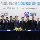 경기지원(평택출장소) 이미지