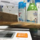 스피드중고 Daum카페