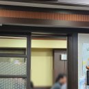 숨쉬는항아리보쌈 이미지