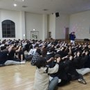 부영종합관리 브릿지경제