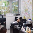 보람부동산중개사무소 이미지