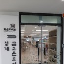 청계참고운도서관 브레이크뉴스