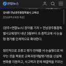 미키영어학원