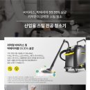 새 한국 태권도장 이미지