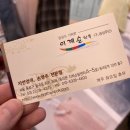 종로리빙침구
