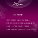 메디존스 이미지