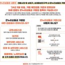 한복 소매업 이미지