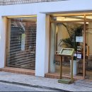 시원(SEAONE) 이미지