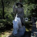 삿갓삿갓김삿갓 이미지