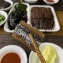 과메기일호식당