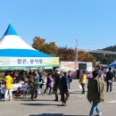 대관령PC 이미지