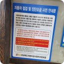 멘토모터스 이미지