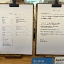 살피정원 이미지