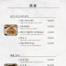 손가 이미지