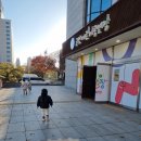 군산어린이공연장 | 군산시 어린이공연장 : 빨간모자와 늑대 뮤지컬(후기)