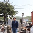 미래경매장