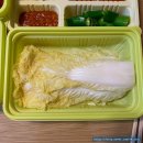 원할머니보쌈탄현점 | 탄현 맛집 :) 배달의 민족 ‘원할머니보쌈족발 탄현점...맛있게 매운 의성마늘떡맵쌈 푸파-! 리얼후기❤️