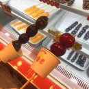 달콤왕가탕후루 평택비전점 | 평택 안중 왕가탕후루 위치, 가격, 메뉴 후기
