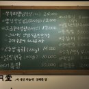 (주)제월당 네이버블로그