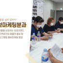 모래내행복마을 이미지