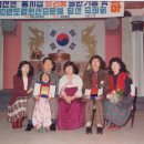 1982년 12월 싸리울 동시집 출판기념과 1983년 1월 강원일보신춘문예 당선 기념 이미지