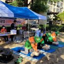상봉(1)주공아파트 이미지