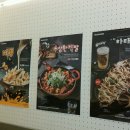 아름사거리 이미지