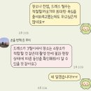 어쎈틱네일 | W10. 아기다리고기다린 ❤️제주스냅❤️ With 코지스트(cozyst)