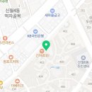 목동센트럴365공인중개사사무소 | 목동센트럴아이파크위브 방문후기