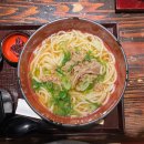 오즈카 | [오사카 여행] 교토 아라시야마 우동 맛집 '오즈루' 솔직 후기 | 쇠고기 우동, 새우 야채 덴뿌라 우동
