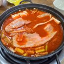 💖평일에 다녀오니까 더 좋았던 5주년 1박 2일 여행｜생고기 김치찌개, 경기도 포천 티볼리빌, 구미래...