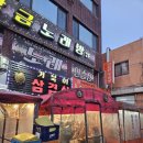 중곡역-31 이미지