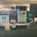 미리네 앞 이미지