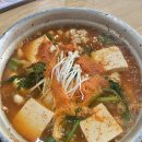 강변양푼이동태탕