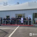 남사배수지 게이트볼장 이미지