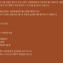 설문대하우스